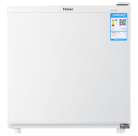 海爾/Haier 50EN 電冰箱
